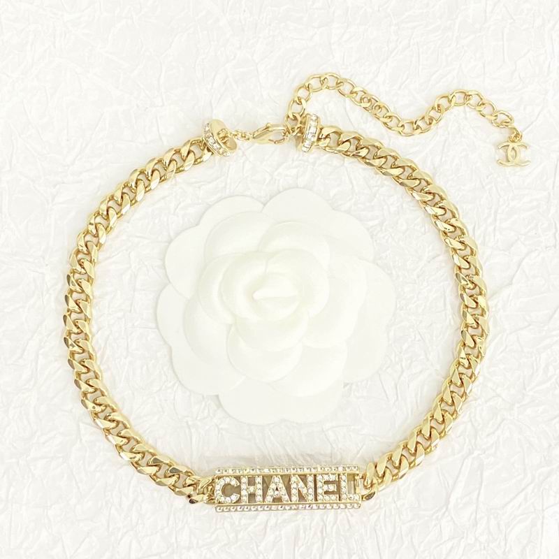 Chanel Necklace 08yxq12